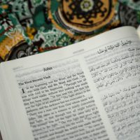 How to Improve Bible Study Habits in 5 Easy Steps